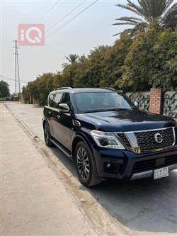 نیسان ئەرمادە